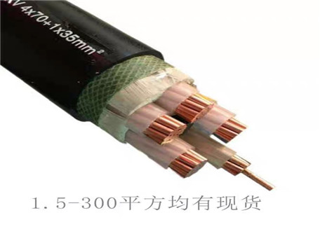 百色工業(yè)低煙無(wú)鹵線纜報(bào)價(jià)